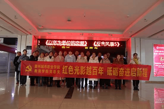 說明: C:\Users\ph\Desktop\18b8f4e835e7490e4181d516bff5288.jpg