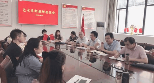 QQ圖片20210915092600