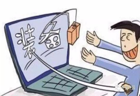 圖片
