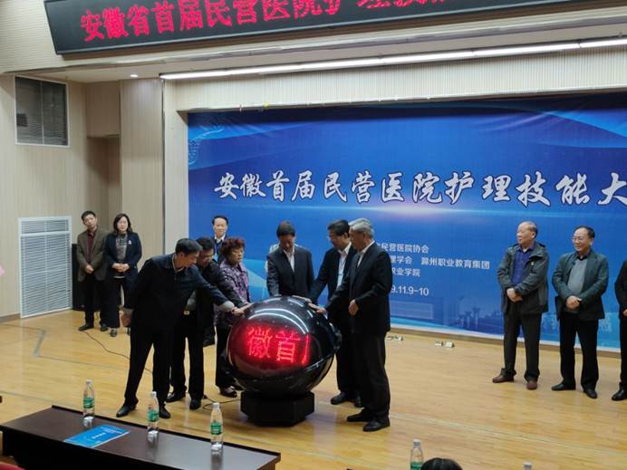 說明: D:\用戶目錄\我的文檔\Tencent Files\38839312\Image\C2C\C5514C581D57F149B3BD82B9A84FA4E2.jpg