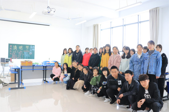 QQ圖片20190401094614_副本