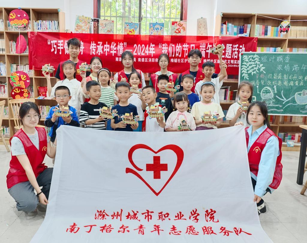 滁州城市職業(yè)學(xué)院護(hù)理學(xué)院“周三小課堂”：以專業(yè)服務(wù)社會 用愛心播撒希望--護(hù)理學(xué)院“周三小課堂”紀(jì)實